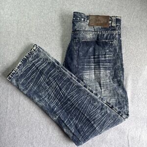 Blue Cult distressed moto jeans with unique basket-weave textured 38/32